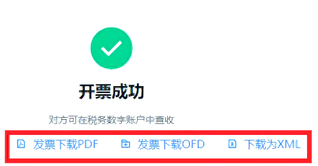 【xml文件怎么打开手机,手机打开XML文件软件推荐】 【xml文件怎么打开手机,手机打开XML文件软件推荐】