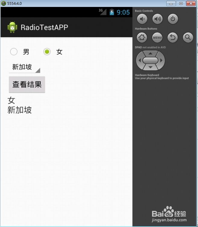 【xml文件怎么打开手机,手机打开XML文件软件推荐】 【xml文件怎么打开手机,手机打开XML文件软件推荐】
