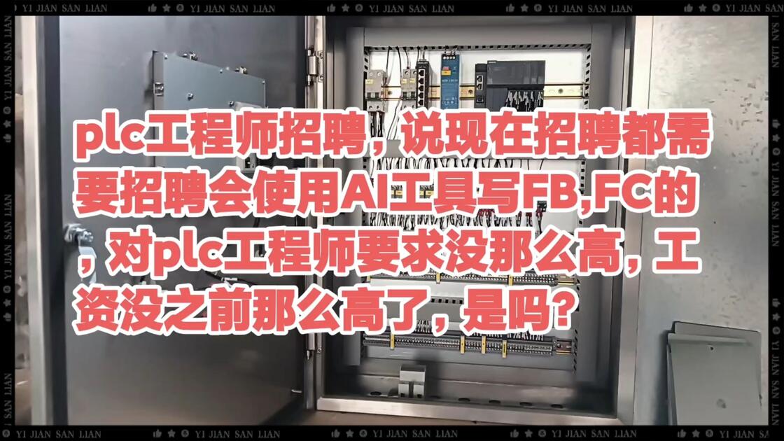 数据库工程师招聘/数据库工程师招聘要求 数据库工程师招聘/数据库工程师招聘要求