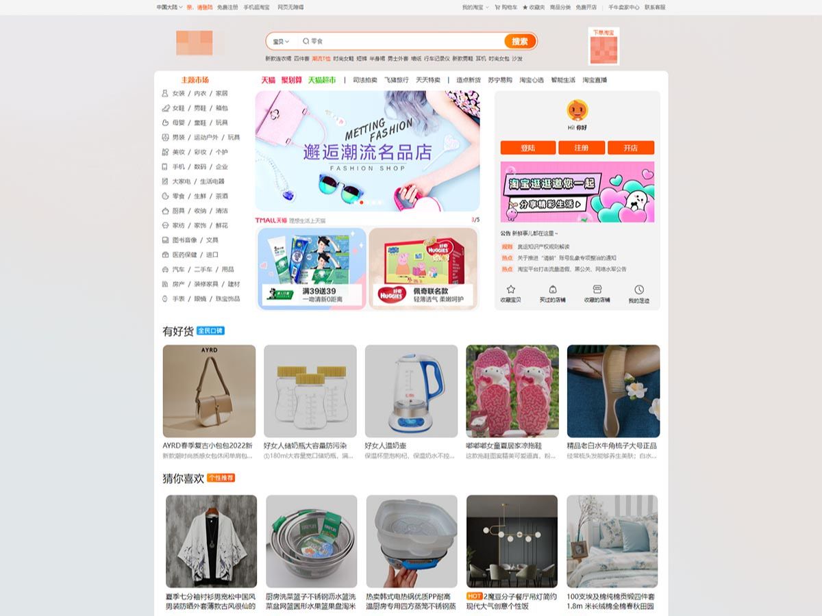 【网页设计模板100套,网页设计模板100套下载】 【网页设计模板100套,网页设计模板100套下载】