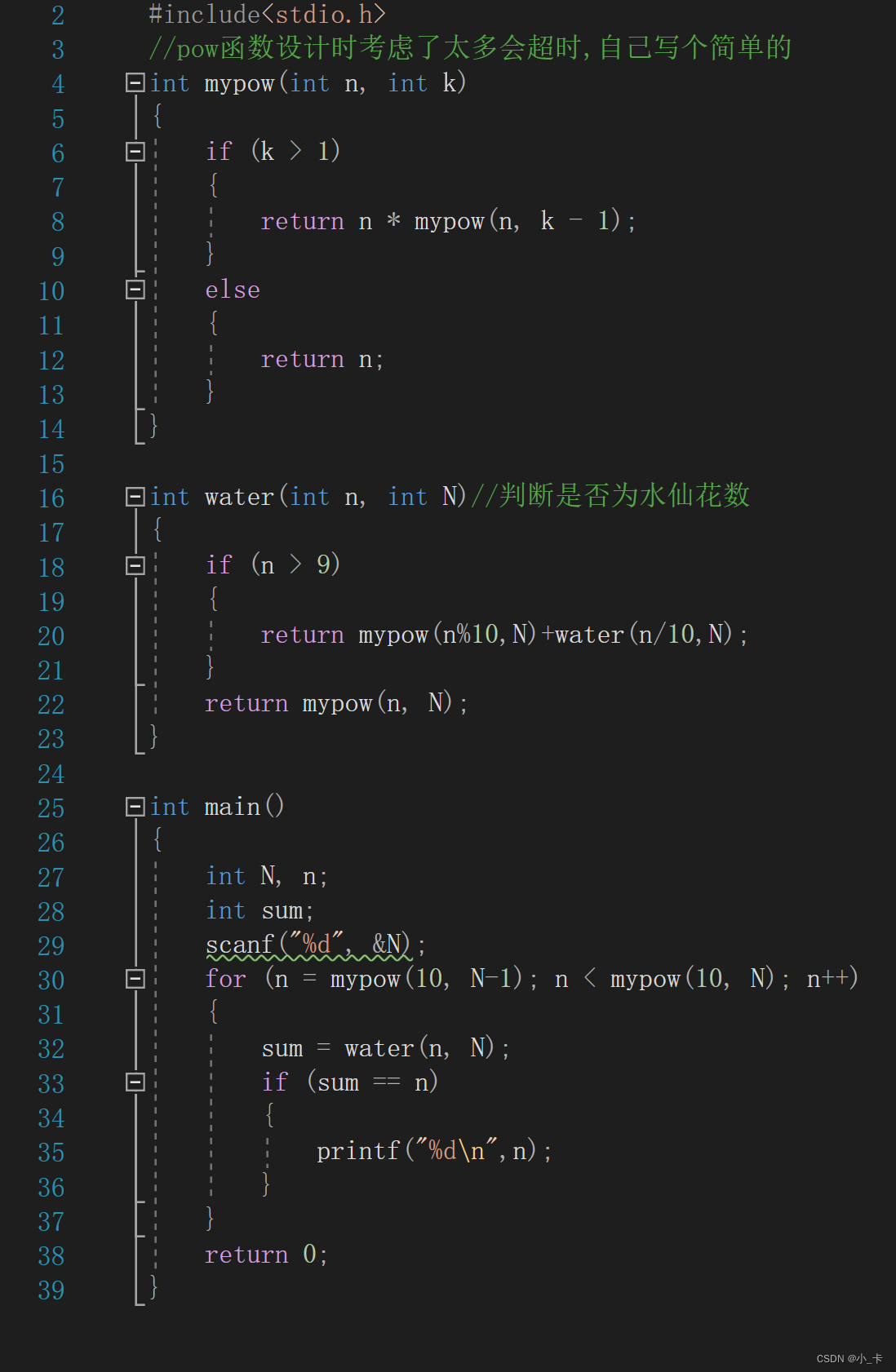 【c+语言必背代码大全,C语言必背代码】