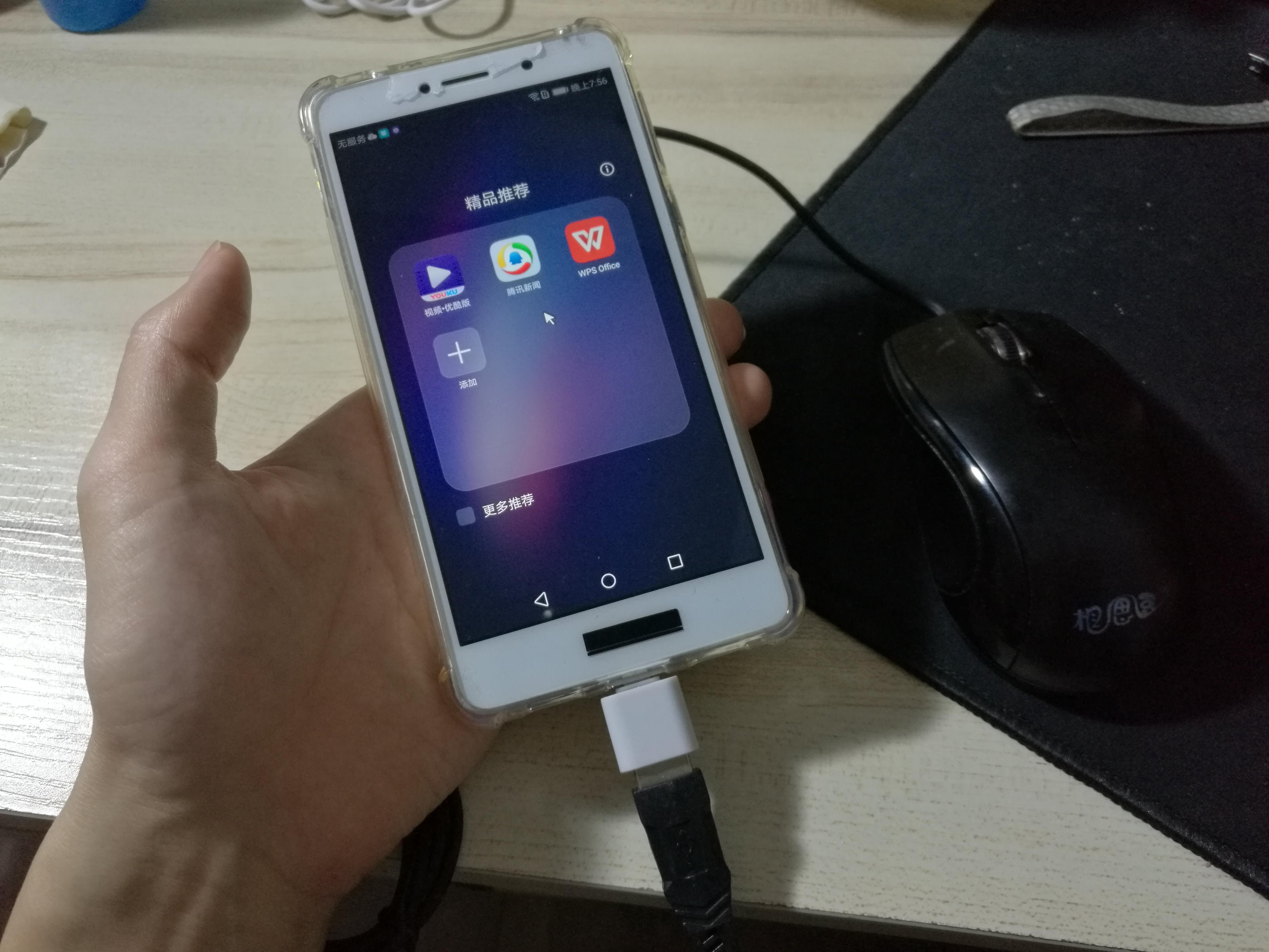 手机asp是什么意思/asp是什么意思有什么功能 手机asp是什么意思/asp是什么意思有什么功能
