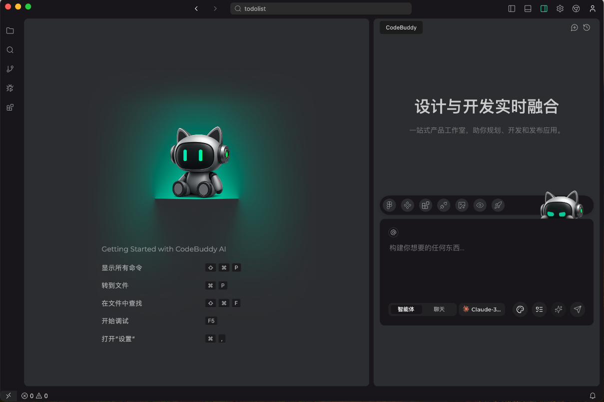 com编程软件/com编程软件i com编程软件/com编程软件i