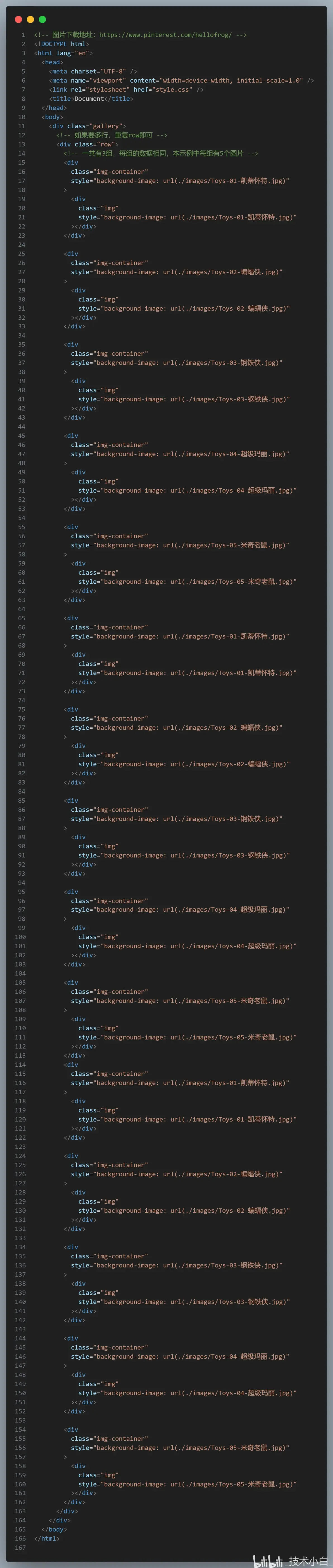【css3新特性,天津格林国际幼儿园学费】 【css3新特性,天津格林国际幼儿园学费】