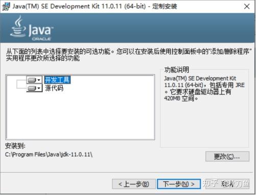 【java环境变量配置不成功,java环境变量配置不成功的原因】