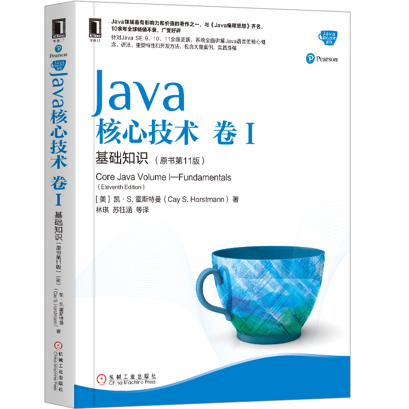 【java基础有哪些内容,Java基础知识点】 【java基础有哪些内容,Java基础知识点】