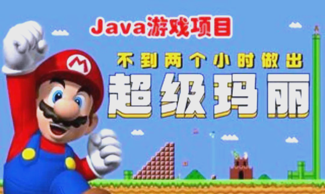 简易java小游戏源代码/简易java小游戏源代码怎么用