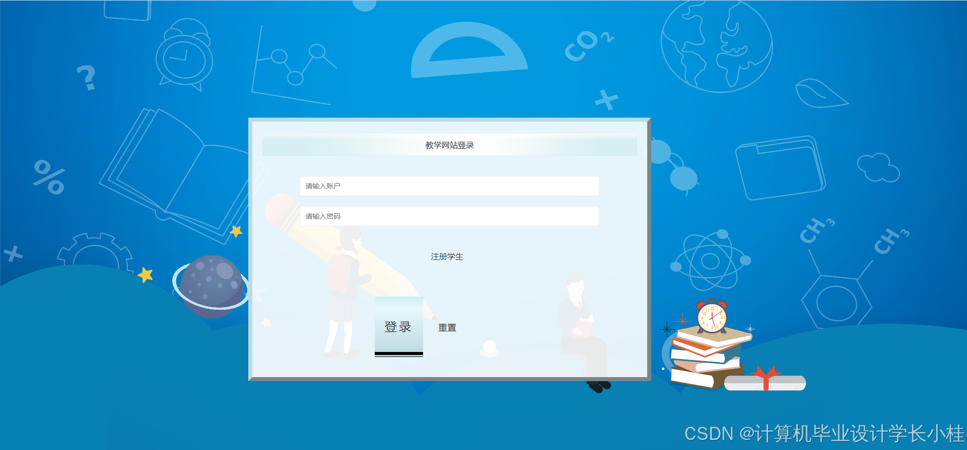 python入口(python资源网免费进入) python入口(python资源网免费进入)