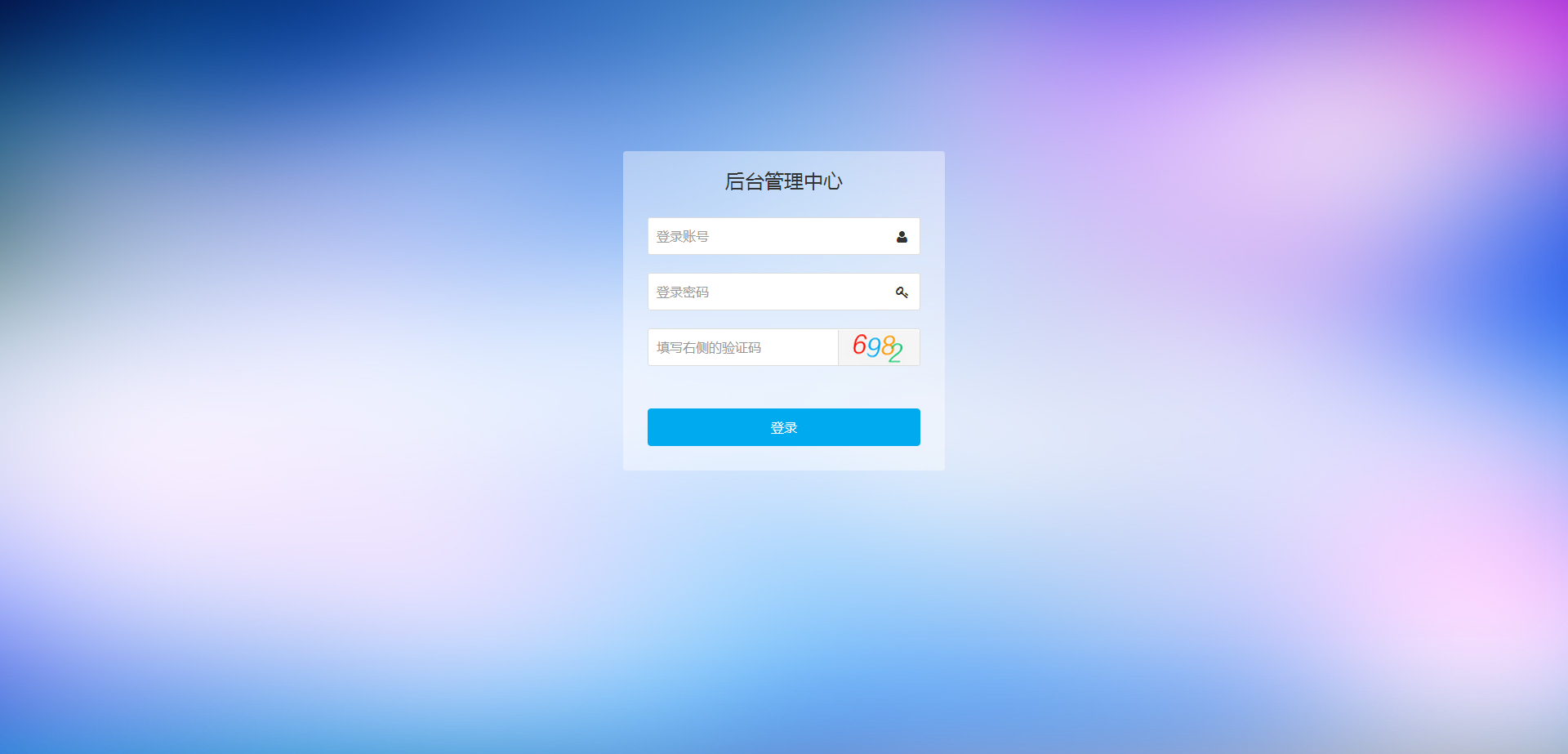 php免费网站（PHP免费网站聊天）