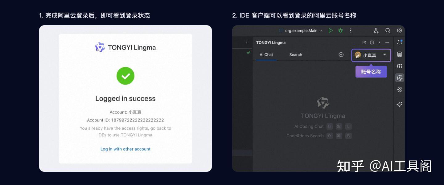【程序员用的编程软件,程序员用的编程软件有哪些】