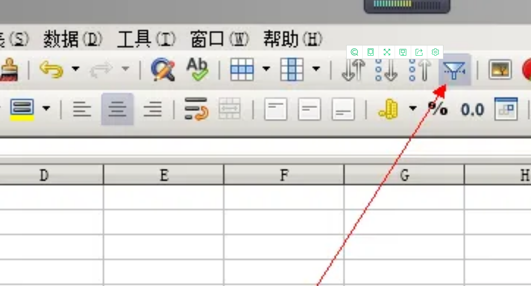 sumproduct按日期求和/excel按日期求和