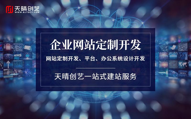 私人定制平台网站(私人定制官方网站) 私人定制平台网站(私人定制官方网站)