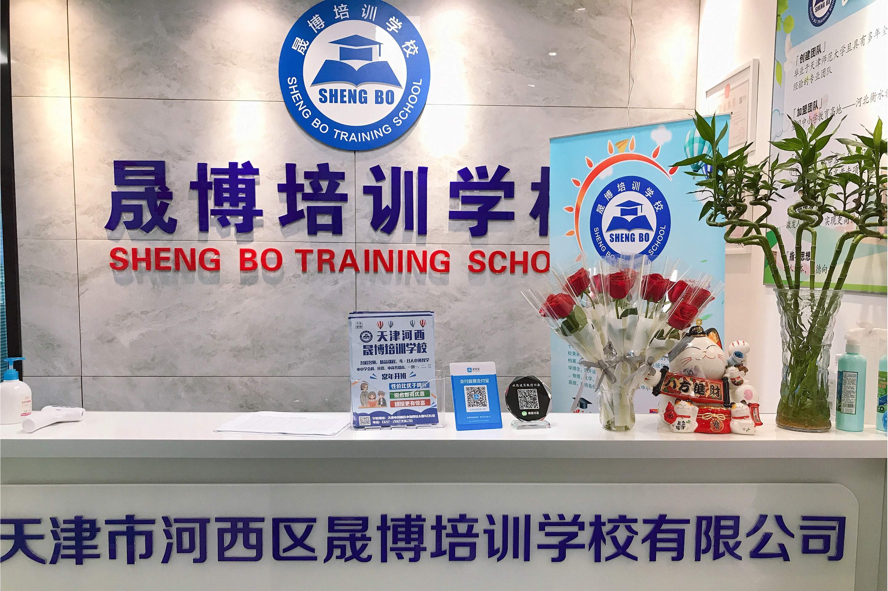 正规软件开发培训学校/软件开发培训多少钱一个月 正规软件开发培训学校/软件开发培训多少钱一个月