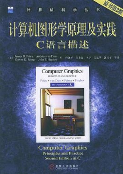 c语言中文网pdf(c语言中文网vip账号) c语言中文网pdf(c语言中文网vip账号)