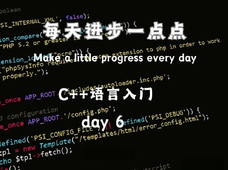 strlen函数在c++中（strlen在c语言中的用法）