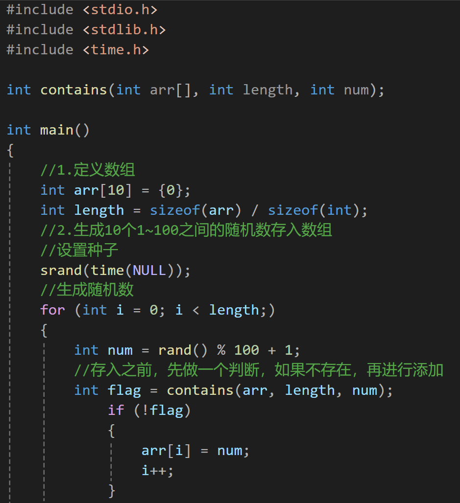strlen函数在c++中（strlen在c语言中的用法）