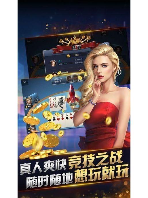 最大棋牌源码网/棋牌源码合集2024