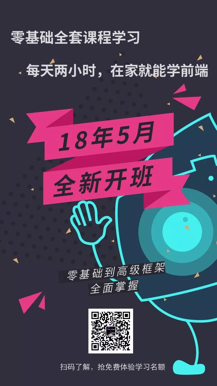 jquery中文官网(正版jquery) jquery中文官网(正版jquery)