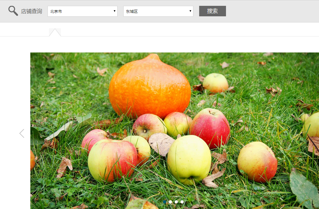jquery中文官网(正版jquery) jquery中文官网(正版jquery)