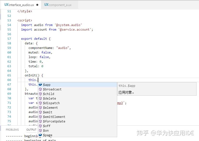java自动补全快捷键（java怎么补c中的null）