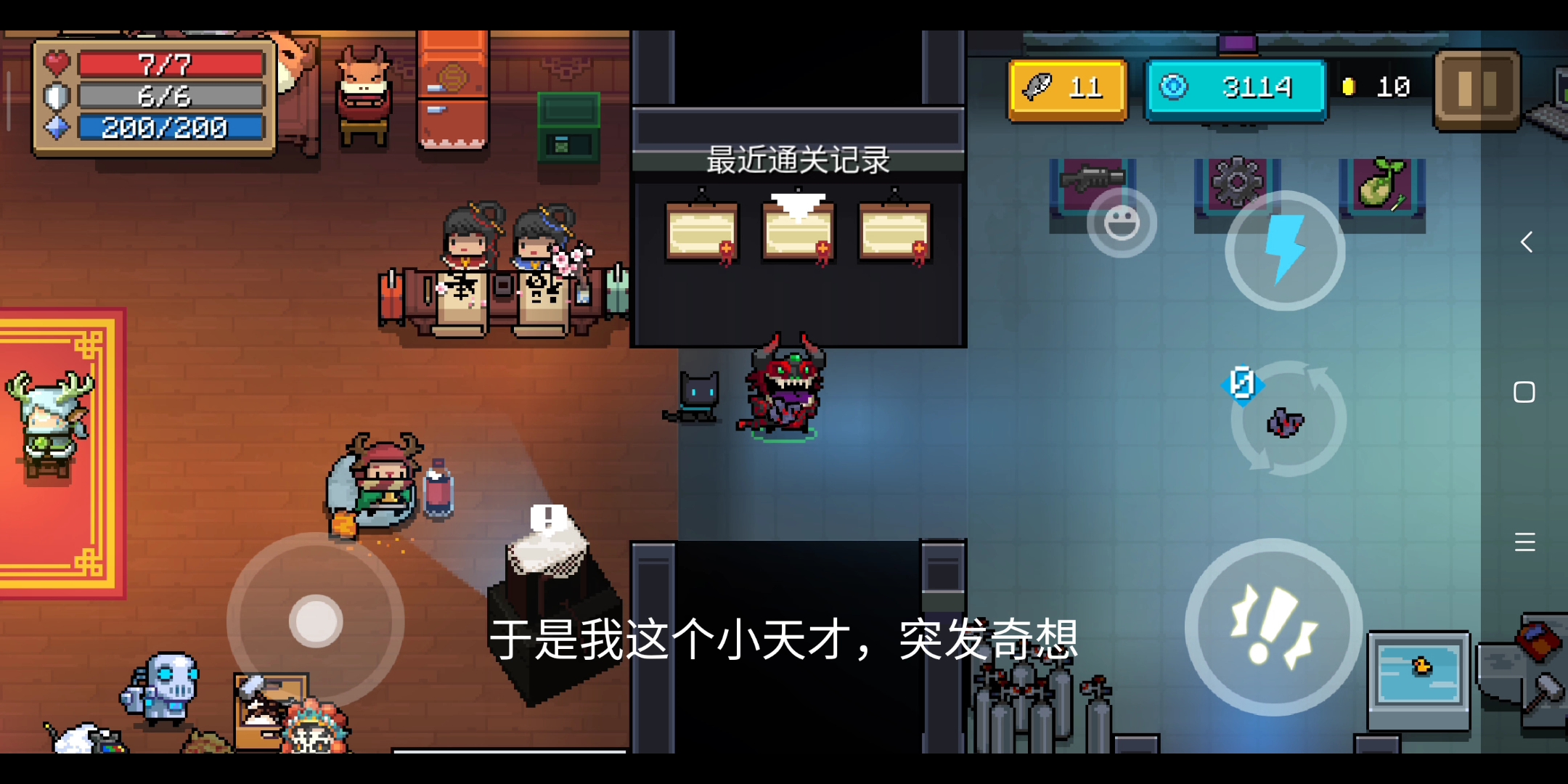 震惊同学的qq代码（震惊同学的代码怎么写）