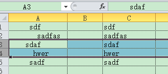 【insert语句一次只能添加一行,insert into values 多条】