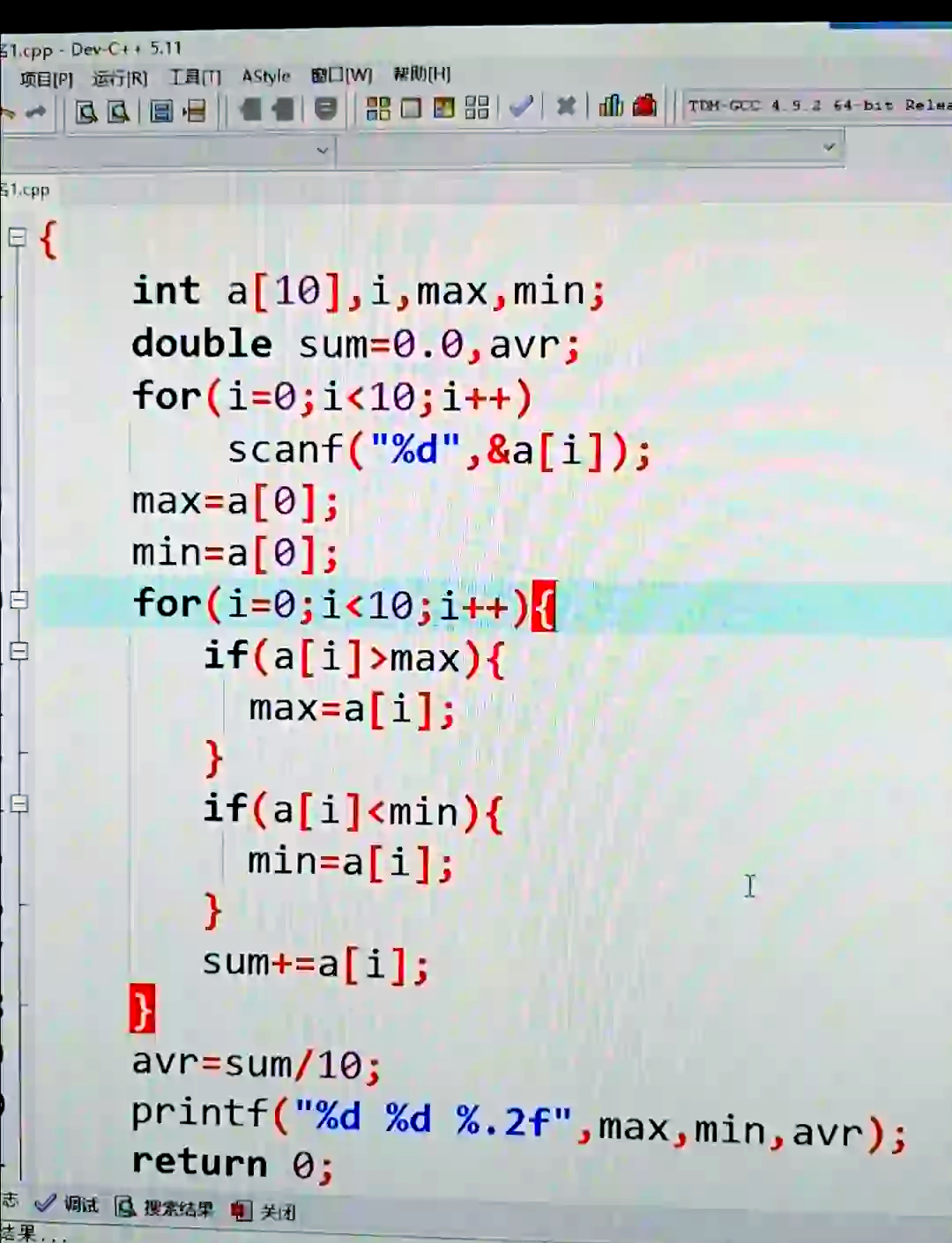 java课程设计计算器源代码/java课程设计计算器源代码是什么