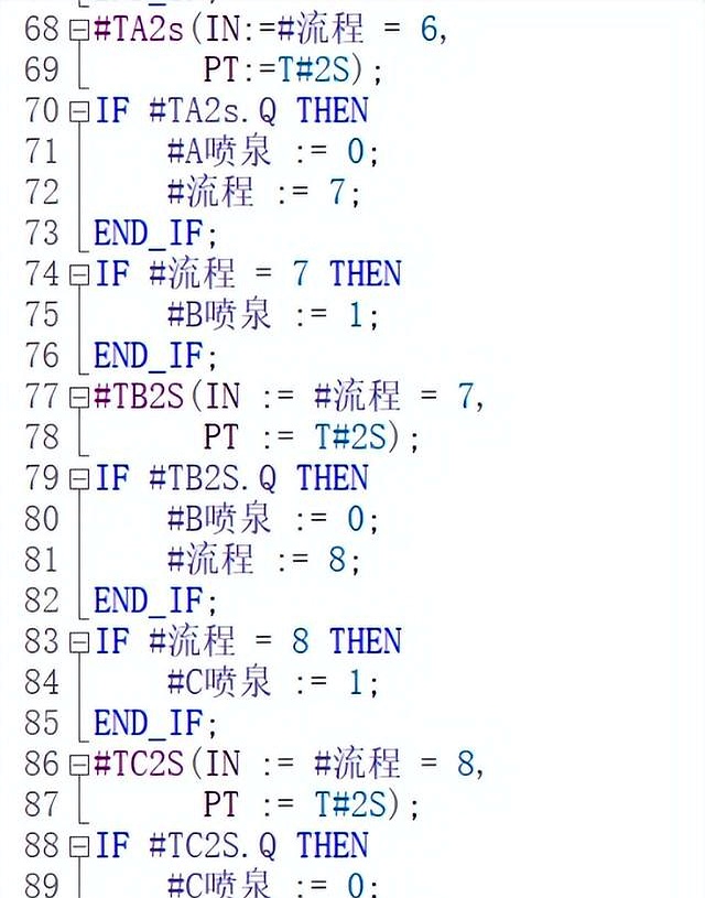 主流编程语言/主流编程语言和应用场景 主流编程语言/主流编程语言和应用场景