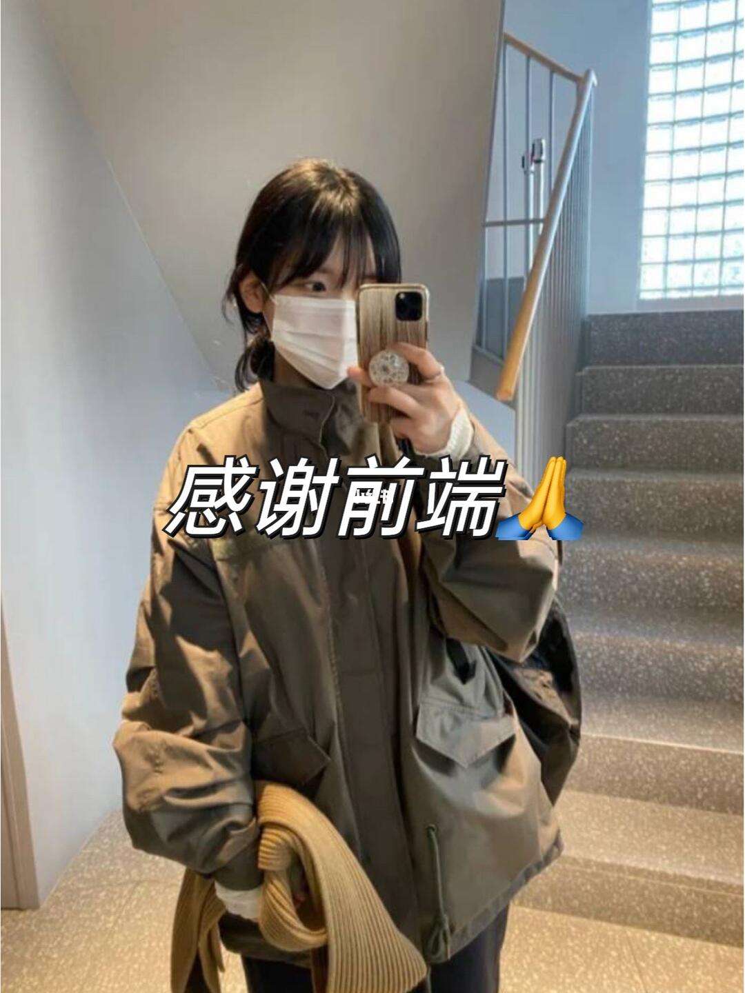 27岁女生学前端开发晚吗/30岁学前端开发能找工作吗 27岁女生学前端开发晚吗/30岁学前端开发能找工作吗