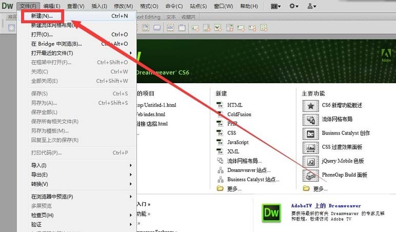 【css下拉框怎么设置,html 下拉框控制不能改动】