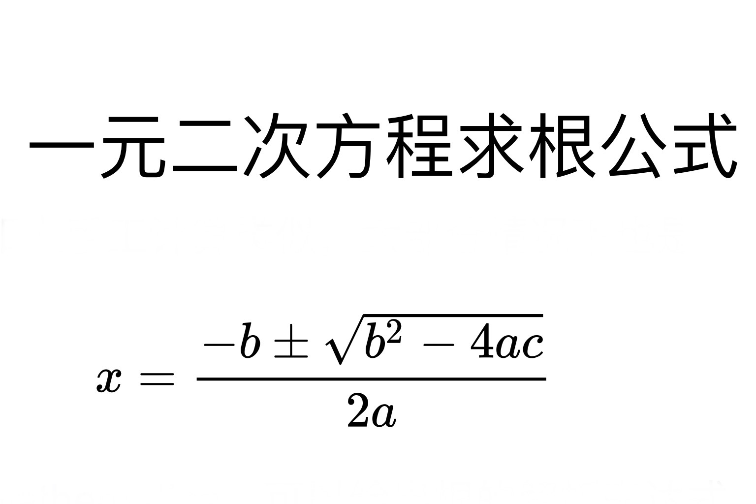 欧拉公式/欧拉公式sin 欧拉公式/欧拉公式sin