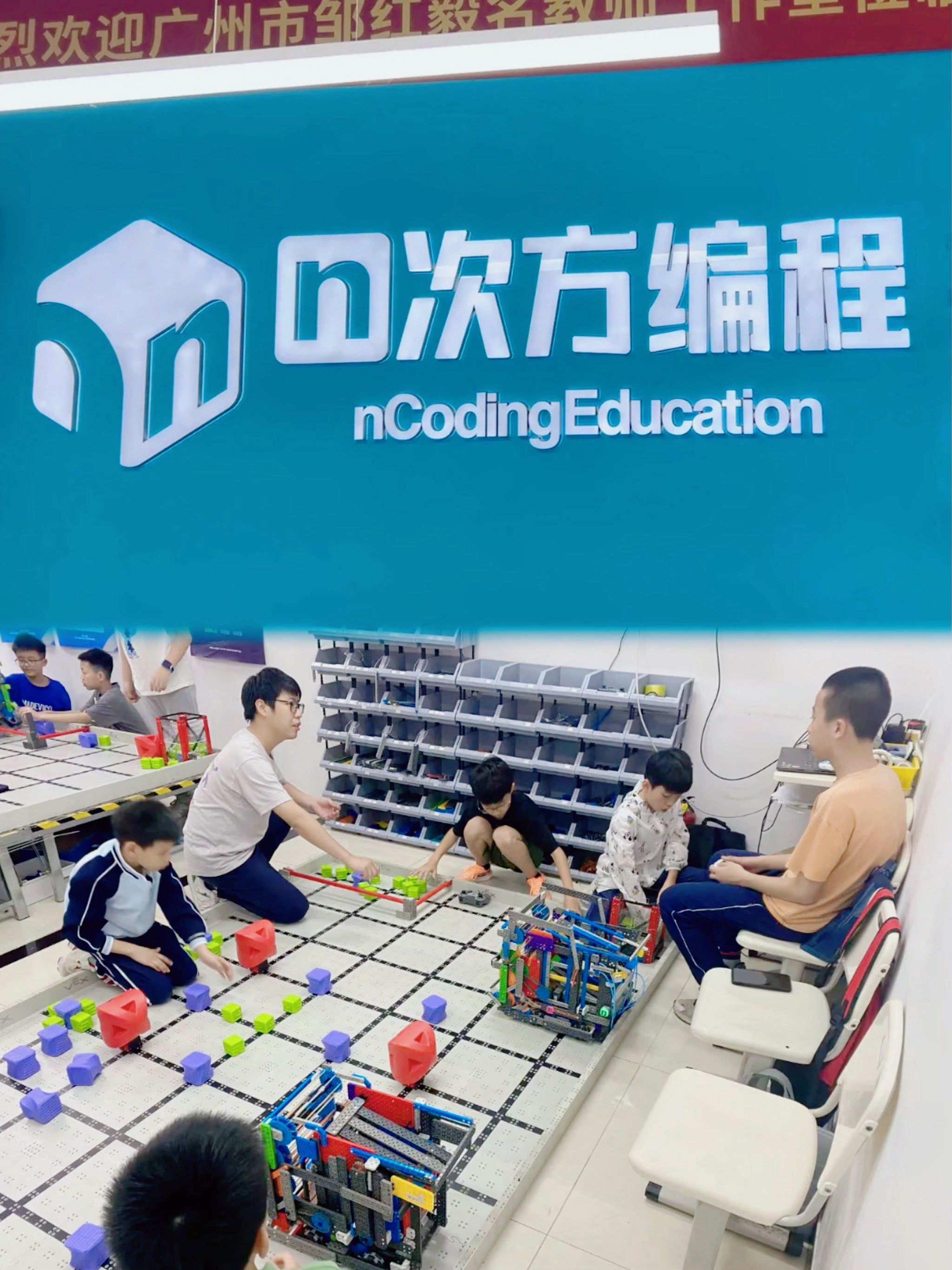 【学编程哪里好,编程有必要学吗】