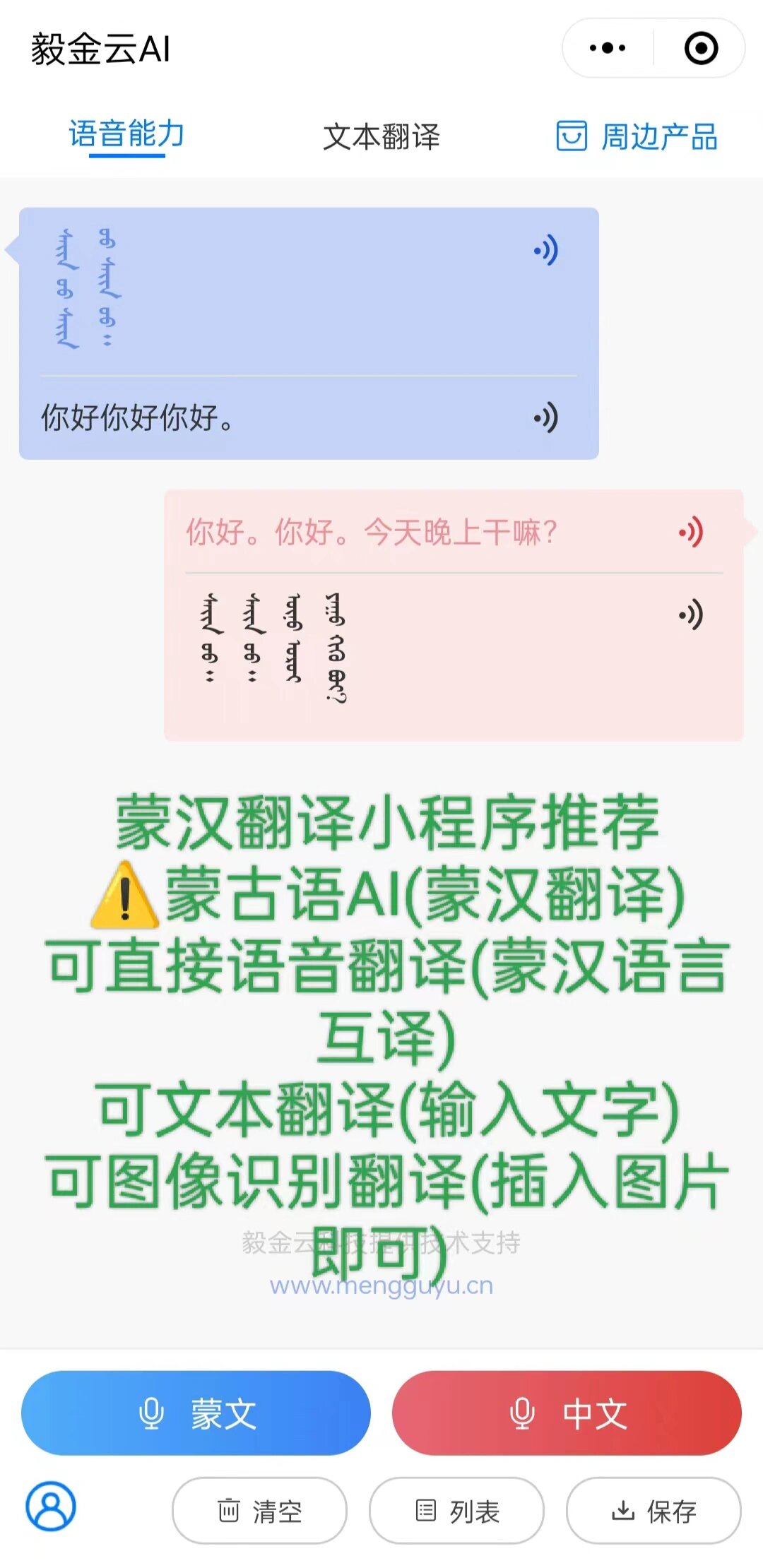 编程代码翻译成中文/编程代码翻译成中文怎么弄 编程代码翻译成中文/编程代码翻译成中文怎么弄