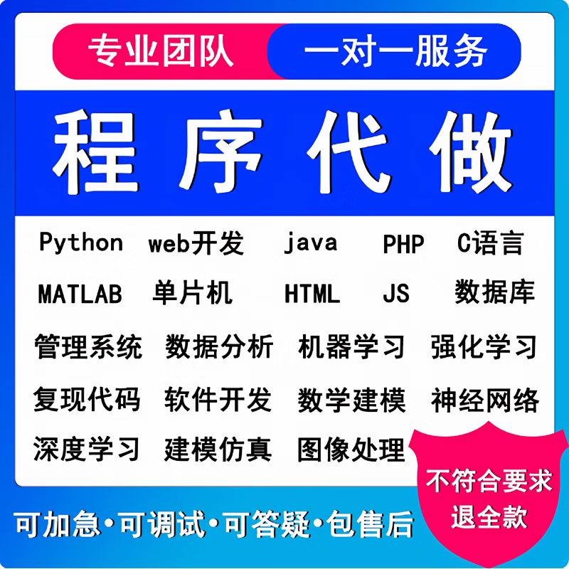 python和php哪个容易学(python和php哪个难) python和php哪个容易学(python和php哪个难)