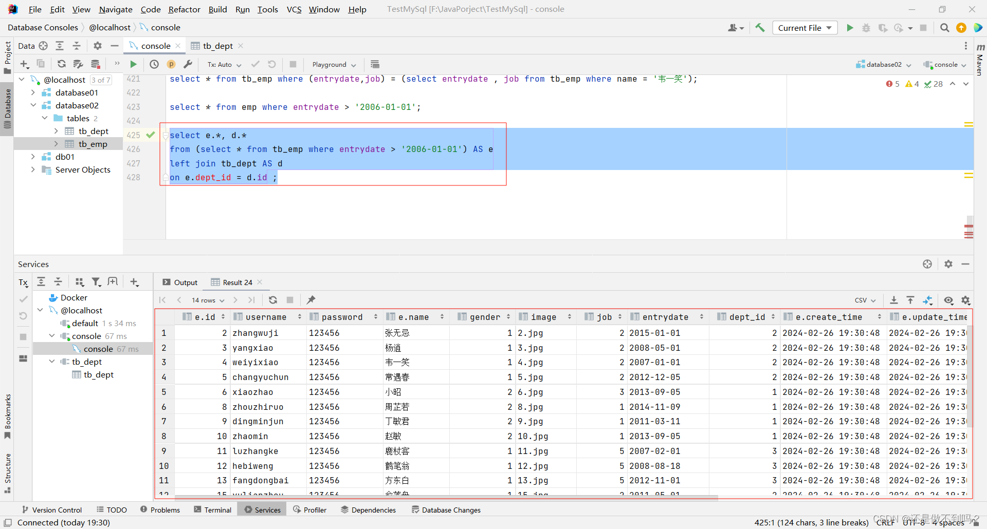 mysql中的insert语句怎么写/MySQL insert ignore into