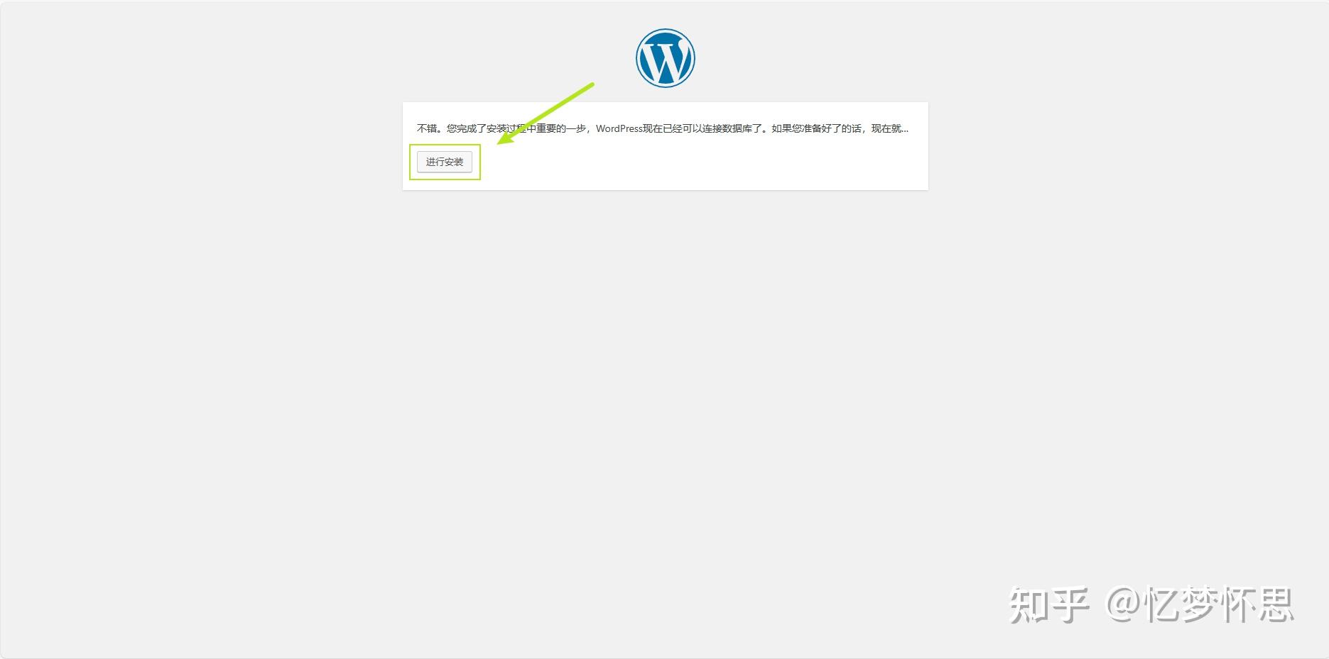 【phpstudy小皮面板官网,phpstudy小皮数据库怎么用】 【phpstudy小皮面板官网,phpstudy小皮数据库怎么用】