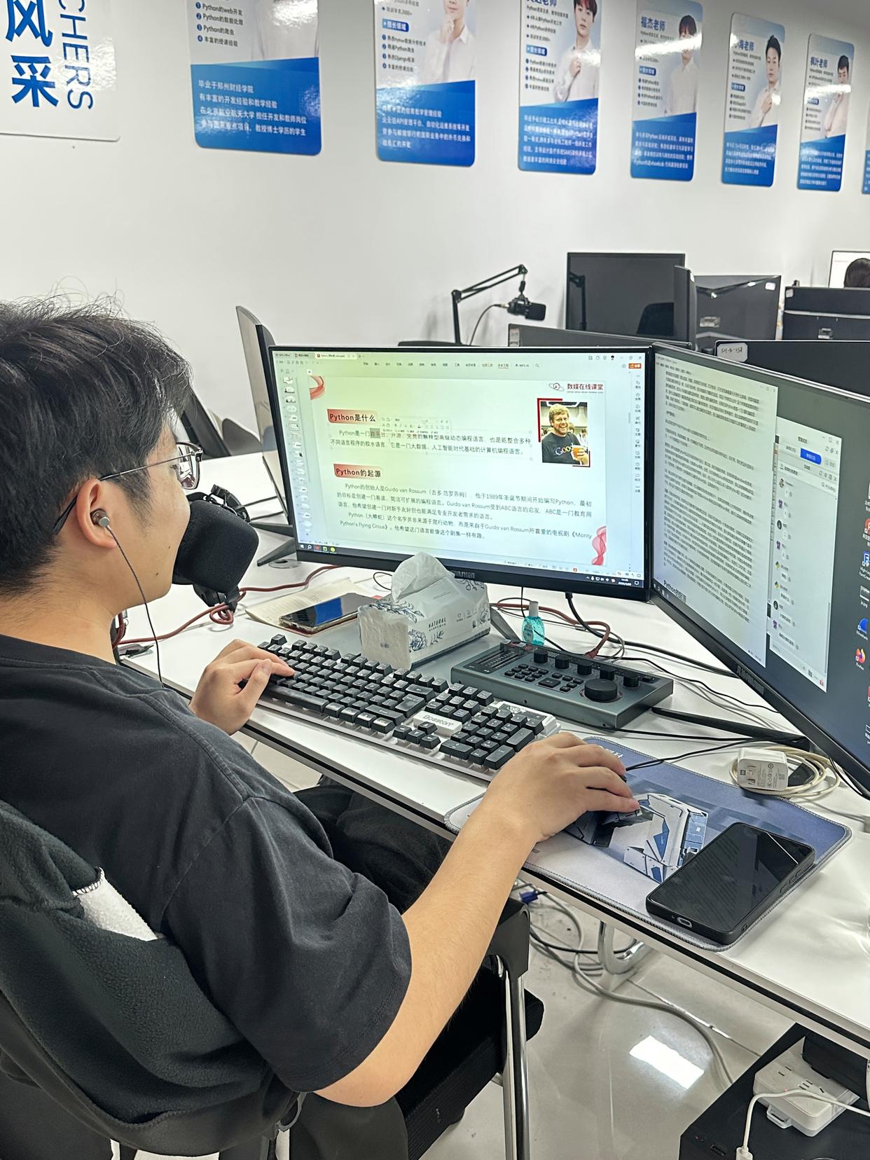 【线上编程课哪家比较好,线上编程课哪家比较好学】 【线上编程课哪家比较好,线上编程课哪家比较好学】