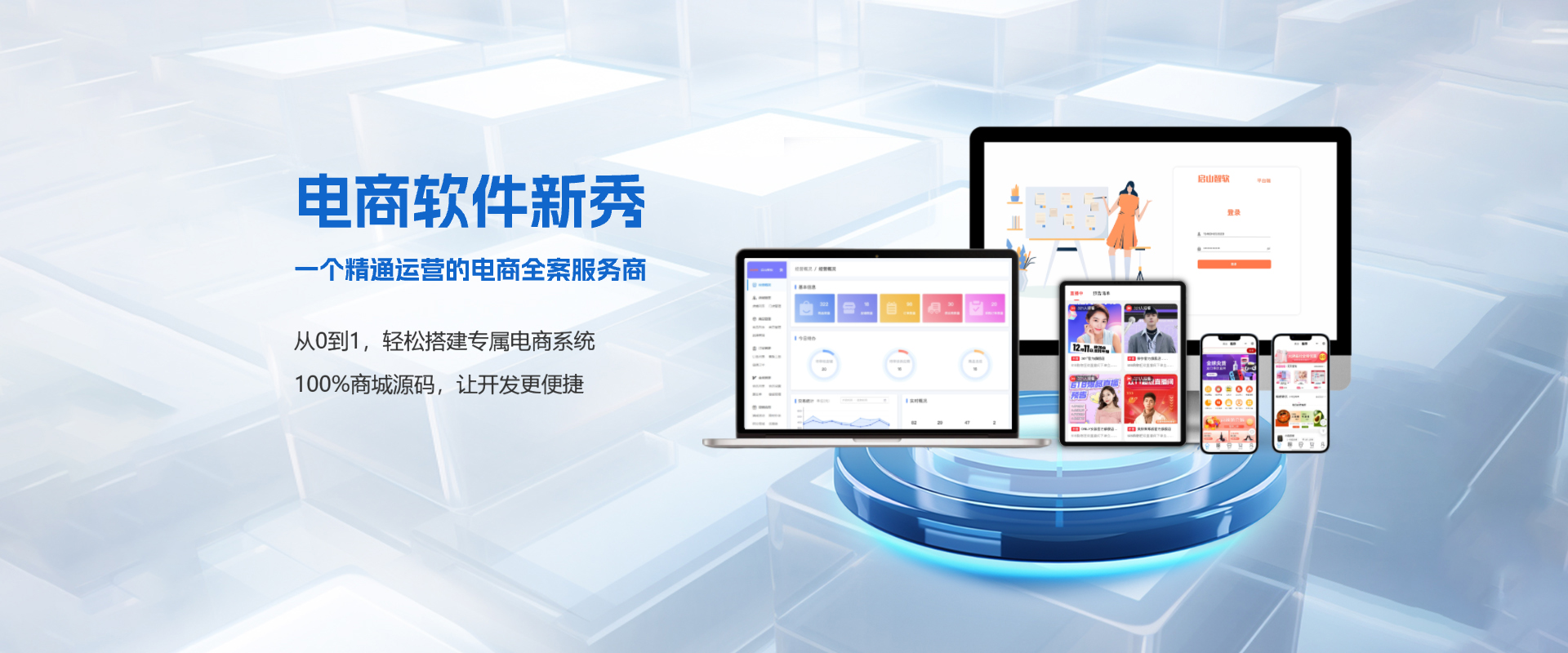 【uniapp开源商城源码,uniapp系统oa框架开源】 【uniapp开源商城源码,uniapp系统oa框架开源】
