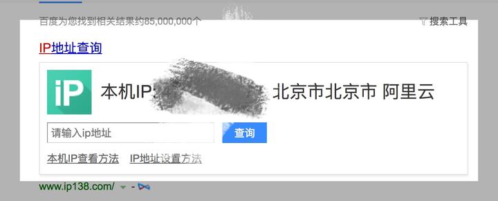爬虫ip被禁的简单解决方法/爬虫ip被禁的简单解决方法有哪些