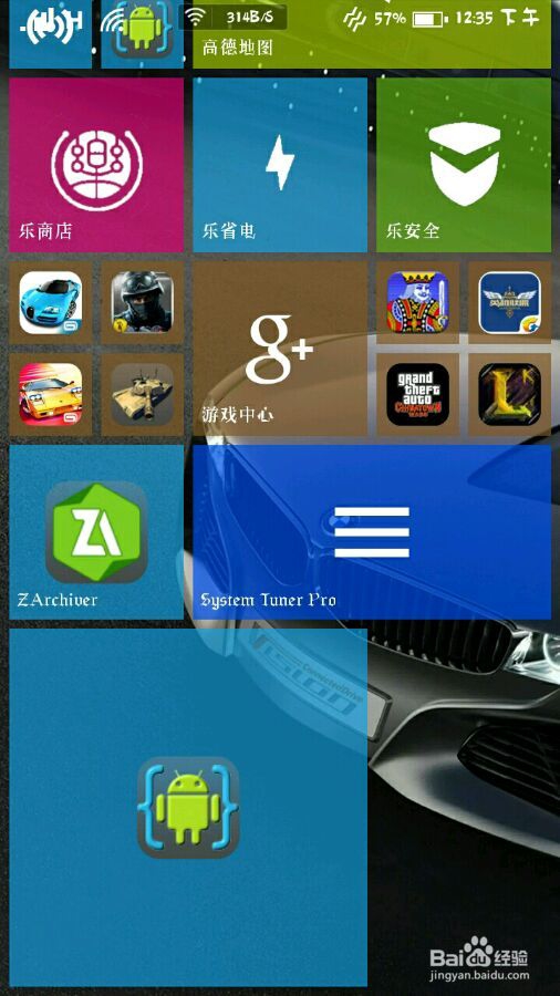 【aide开发游戏教程,aide开发游戏软件汉化版】 【aide开发游戏教程,aide开发游戏软件汉化版】