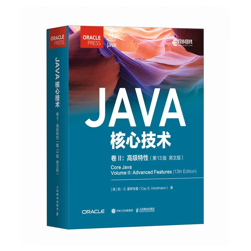 【java核心技术第十一版,java核心技术第十二版】