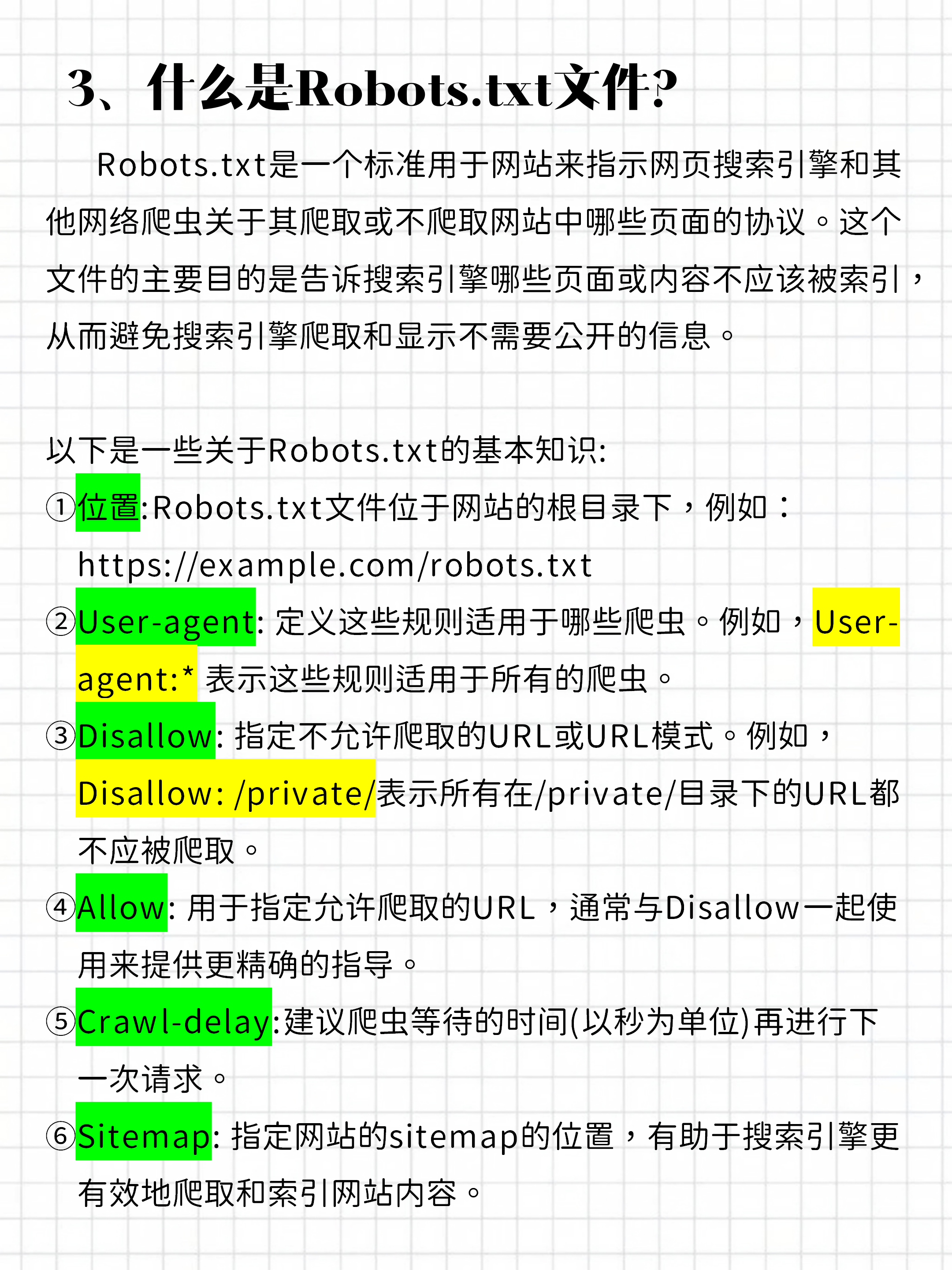 python基础题库100题及答案/python基础题库100题及答案百度网盘 python基础题库100题及答案/python基础题库100题及答案百度网盘