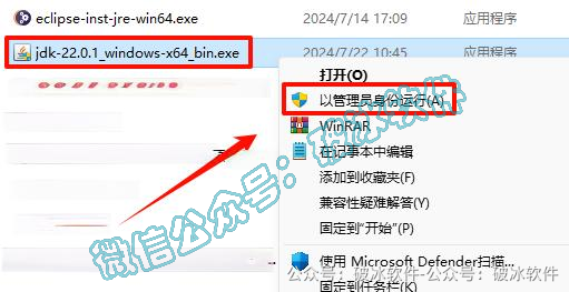 【eclipse使用jsp教程,eclipse Jsp bean】 【eclipse使用jsp教程,eclipse Jsp bean】