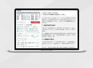 php网页聊天室源码(php网页聊天室源码怎么用) php网页聊天室源码(php网页聊天室源码怎么用)