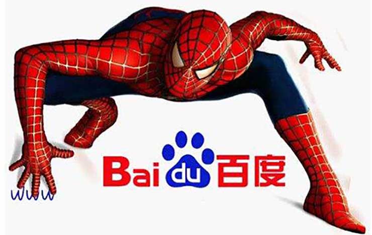 【蜘蛛程序是什么,蜘蛛模式的优点和缺点】