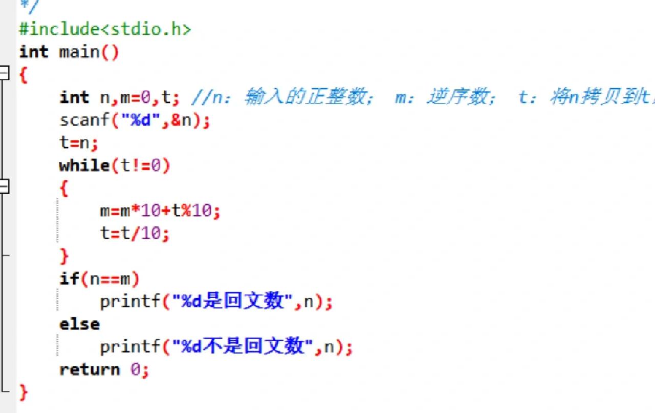 c语言程序100例（c语言经典程序100例）