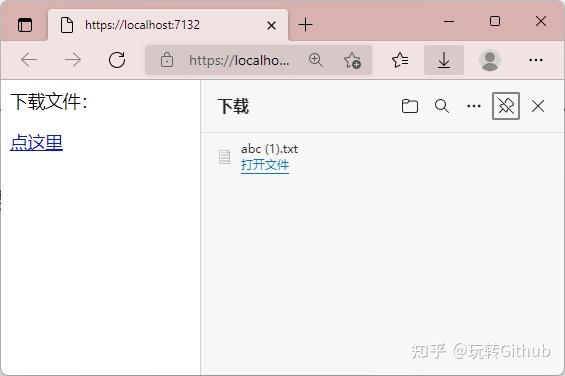 asp网盘源码下载/asp源代码在哪里打开