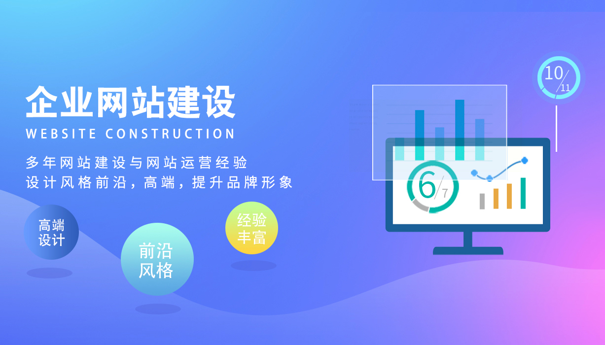 建站工作室网站源码（建站工作室网站源码是什么）