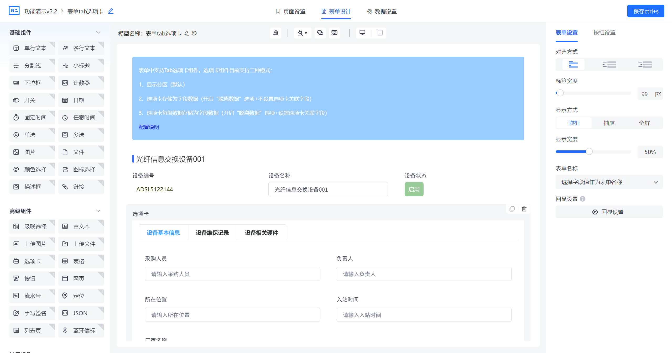 java工作流是什么(javaactive工作流) java工作流是什么(javaactive工作流)