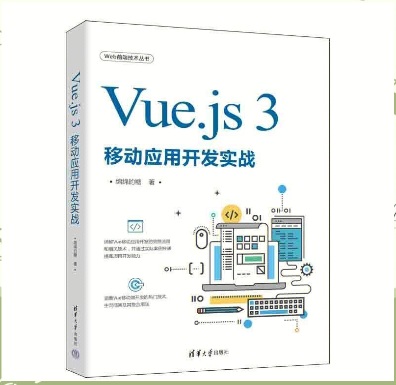 javascript书籍推荐/javascript最新教程网盘